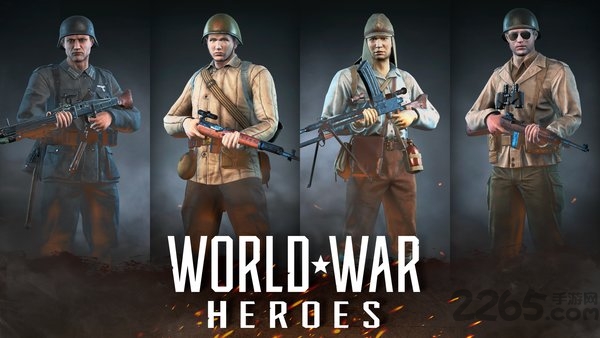 世界战争英雄亚服最新版-游戏截图3